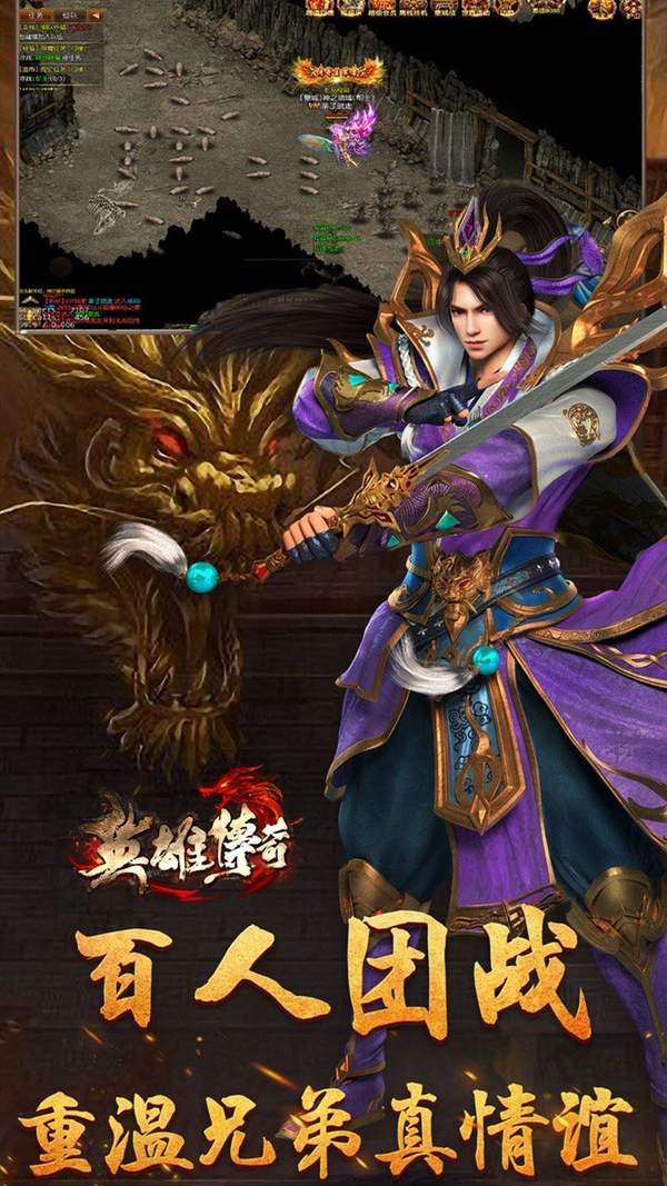 丰富的游戏内容